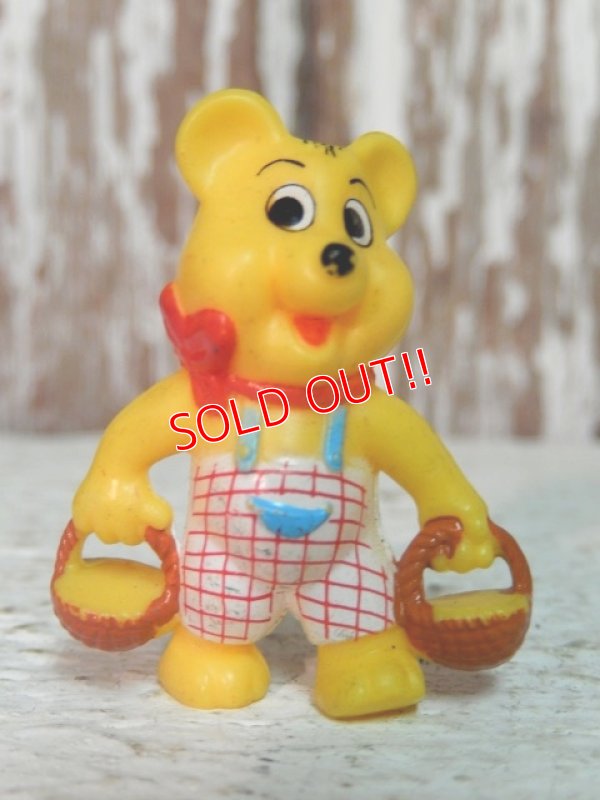 画像1: ct-140624-08 Haribo / Bear figure (D)