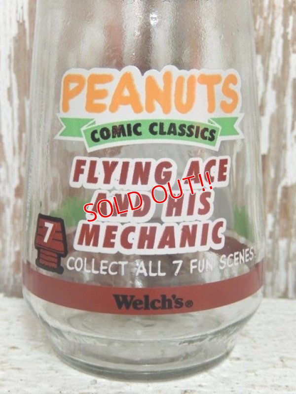 画像2: gs-140624-13 Welch's 1990's / Peanuts Comic Classics #7