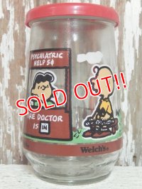 gs-140624-07 Welch's 1990's / Peanuts Comic Classics #1