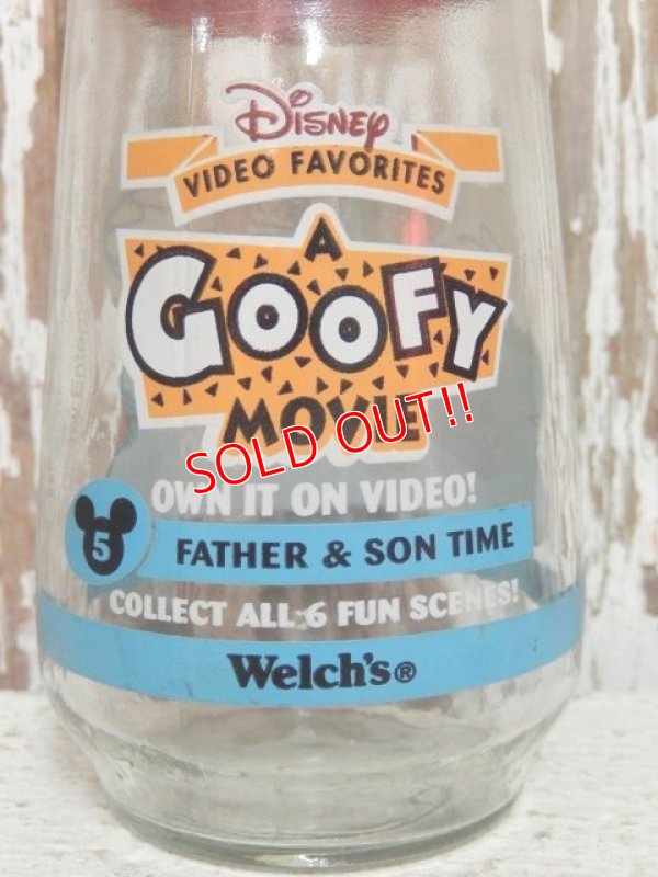 画像2: gs-140624-22 Welch's 1990's / A Goofy Moovie #5 "Father & Son Time" 