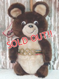 ct-140318-03 Misha Bear / R.DAKIN 1979 Plush doll