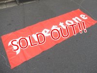 dp-140701-06 Firestone / Big Banner
