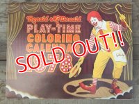 ct-140701-10 Ronald McDonald Play-Time Coloring Calendar 1978