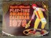 画像1: ct-140701-10 Ronald McDonald Play-Time Coloring Calendar 1978 (1)