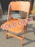 dp-140702-10 Vintage Wood Folding Chair