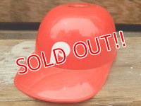 dp-140701-05 Philadelphia Phillies / 70's Helmet Ice Cream Cup