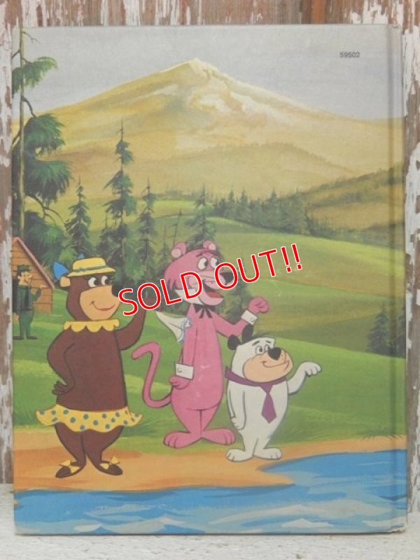 画像2: bk-140610-12 Yogi Bear / 1974 Story Book