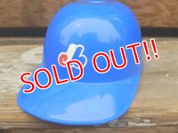 dp-140701-05 Texas Rangers / 70's Helmet Ice Cream Cup
