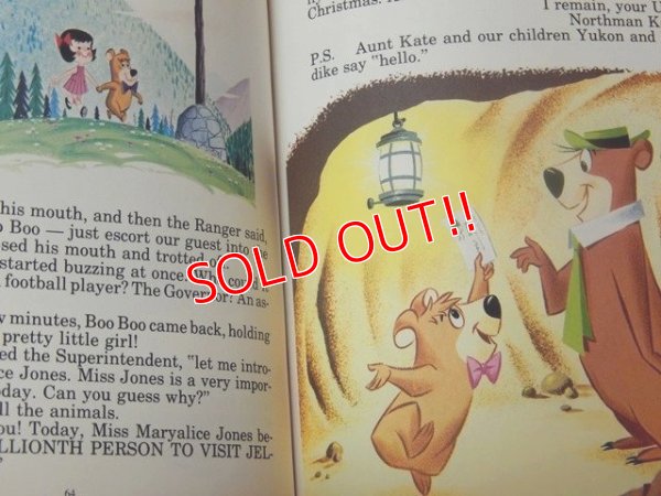 画像3: bk-140610-12 Yogi Bear / 1974 Story Book