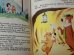 画像3: bk-140610-12 Yogi Bear / 1974 Story Book (3)