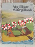 bk-140610-12 Yogi Bear / 1974 Story Book