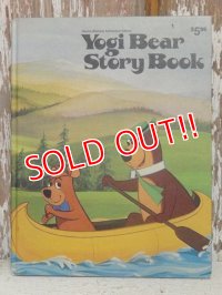 bk-140610-12 Yogi Bear / 1974 Story Book