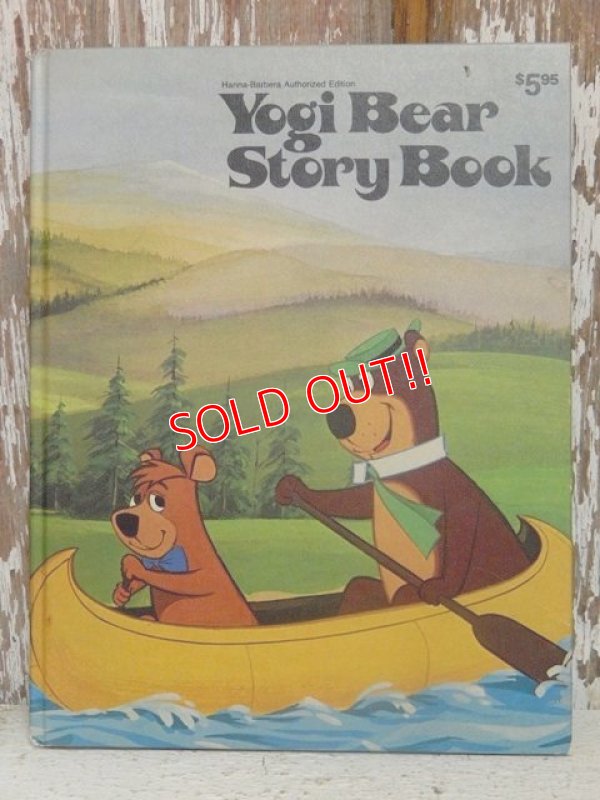 画像1: bk-140610-12 Yogi Bear / 1974 Story Book