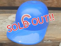 dp-140701-05 Chicago Cubs / 70's Helmet Ice Cream Cup