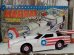 画像1: ct-140708-03 Captain America / TOYBIZ 1990 Turbo Coupe (1)