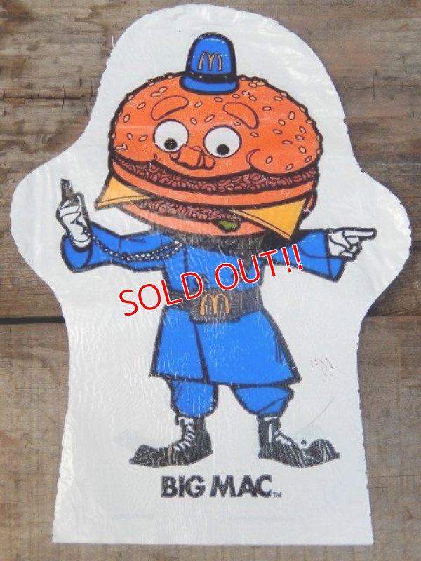 画像1: ct-140701-13 McDonald's / Big Mac Police 1976 Vinyl Puppet