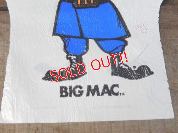 画像3: ct-140701-13 McDonald's / Big Mac Police 1976 Vinyl Puppet