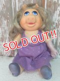 ct-140701-05 Miss Piggy / Fisher-Price 1980 Push Doll