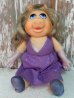 画像1: ct-140701-05 Miss Piggy / Fisher-Price 1980 Push Doll (1)