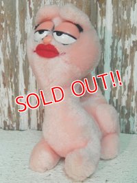ct-140708-06 Arlene / 80's Plush Doll
