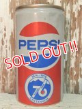 dp-140707-03 Pepsi Cola / 70's 12oz fl Can