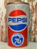 画像1: dp-140707-03 Pepsi Cola / 70's 12oz fl Can (1)