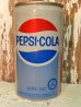 画像2: dp-140707-03 Pepsi Cola / 70's 12oz fl Can (2)