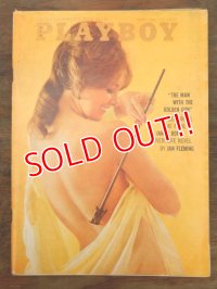 bk-140711-02 PLAYBOY / April 1965