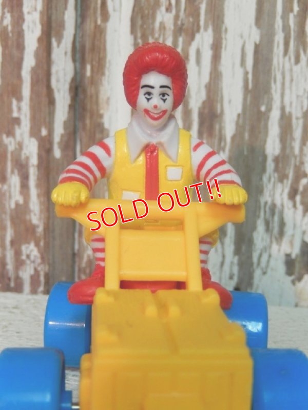 画像2: ct-140701-07 McDonald's / Ronald McDonald 90's Meal Toy