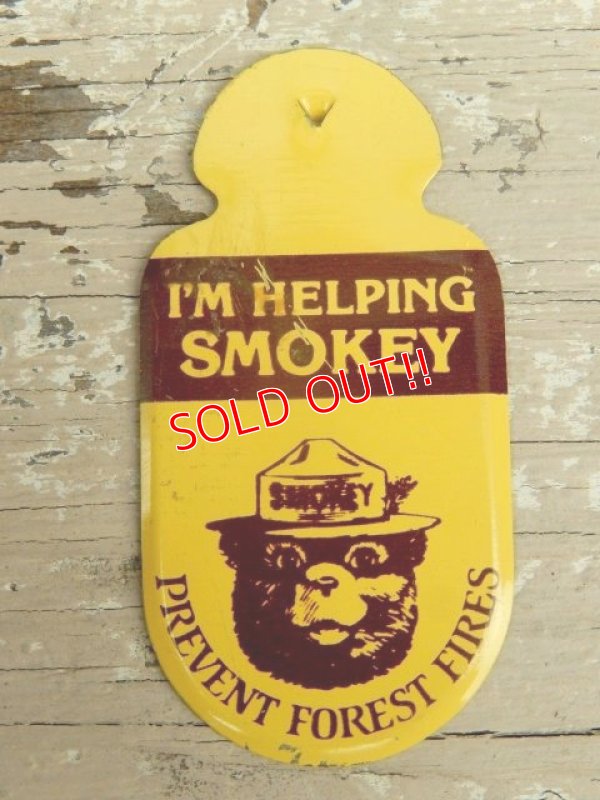 画像1: ct-140715-15 Smokey Bear / 70's "I'M HELPING SMOKEY" Pins