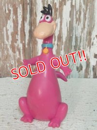ct-140722-37 Dino / Just Toys 90's Bendable