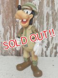 ct-140715-36 Goofy / 90's Disney's Animal kingdom Costume figure