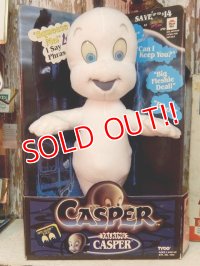 ct-140724-04 Casper / Tyco 90's Talking Plush Doll