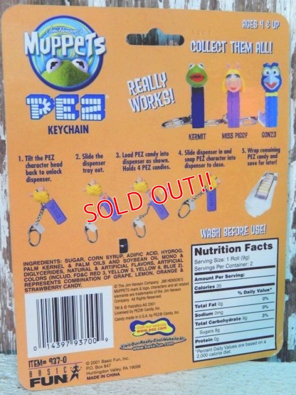 画像4: pz-130917-04 Kermit / 2001 PEZ Keychain