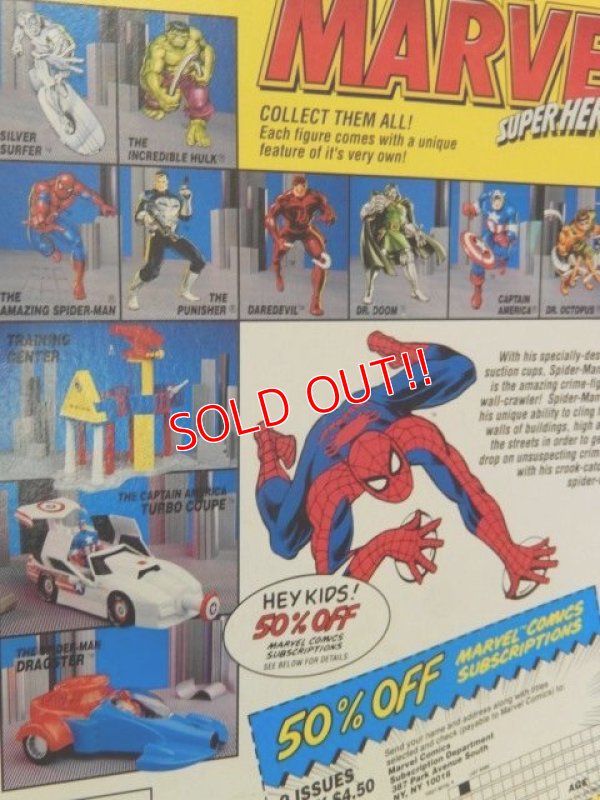 画像5: ct-140724-19 Spider-man / Toy Biz 90's Action figure "Web-Suction Hands"