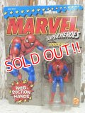 ct-140724-19 Spider-man / Toy Biz 90's Action figure "Web-Suction Hands"