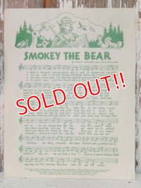 ct-140715-14 Smokey Bear / 70's Score