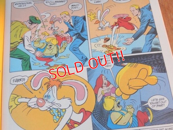 画像2: bk-140723-01 Roger Rabbit / Comic December 1990