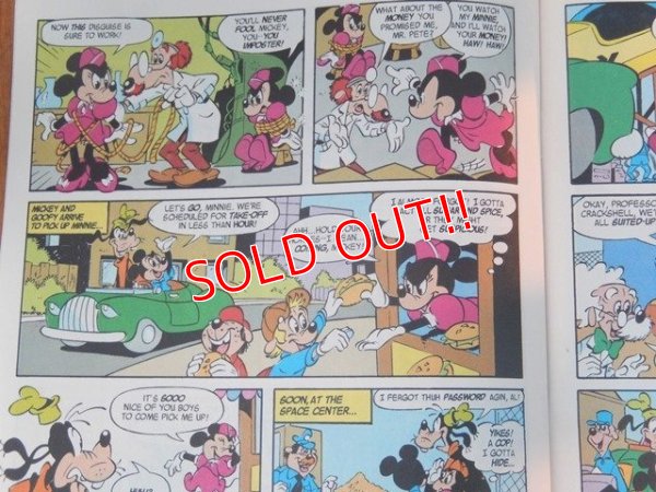 画像5: bk-140723-01 FANTASIA 50th Anniversary / 90's Mickey Mouse Adventures Comic