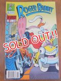 bk-140723-01 Roger Rabbit / Comic November 1990