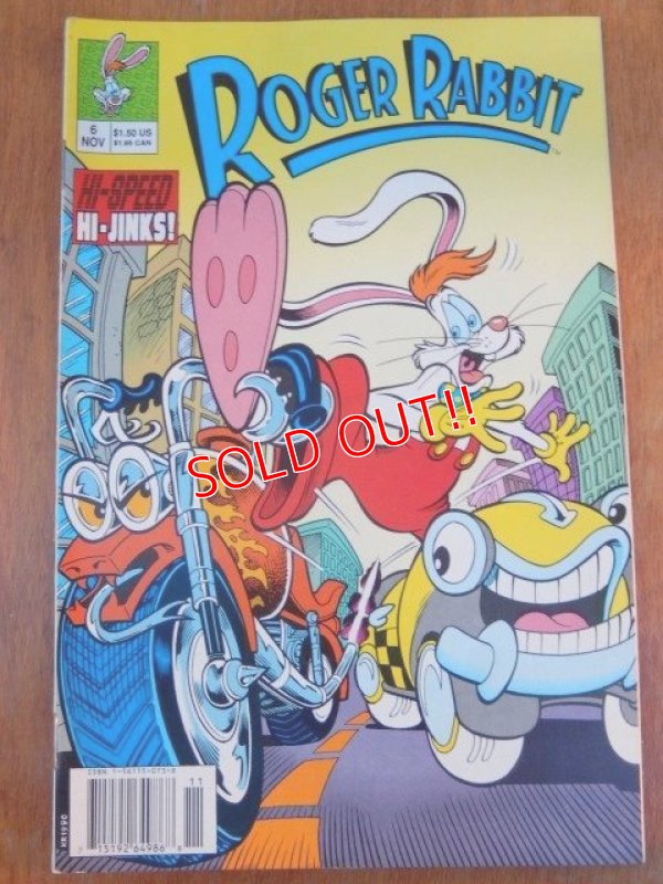 画像1: bk-140723-01 Roger Rabbit / Comic November 1990