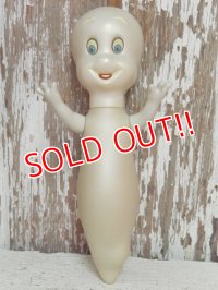 ct-140805-76 Casper / TYCO 1995 Squeeze Doll