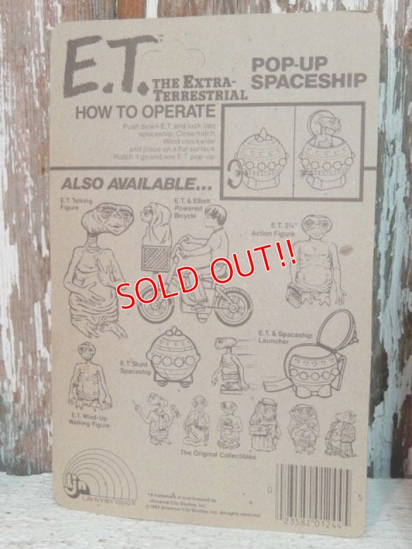 画像5: ct-140805-06 E.T. / LJN 1982 Pop-Up Spaceship