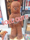 ct-140805-85 Chewbacca / Regal Toy 1978 Big Plush Doll