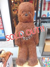 ct-140805-85 Chewbacca / Regal Toy 1978 Big Plush Doll