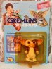 画像1: ct-140805-04 Gremlins / LJN 80's Gizmo Wind up (MOC) (1)