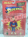 ct-140805-09 MAD MAGAZINE / Alfred E. Neuman as Superman? figure