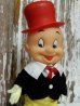 画像2: ct-140812-14 Elmer Fudd / R.DAKIN 70's figure (2)