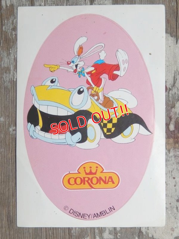 画像1: ad-140896-01 Roger Rabbit / 80's Sticker