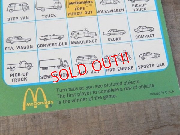 画像4: ct-140701-20 McDonald's / Ronald McDonald 70's-80's Travel Kit Car Game